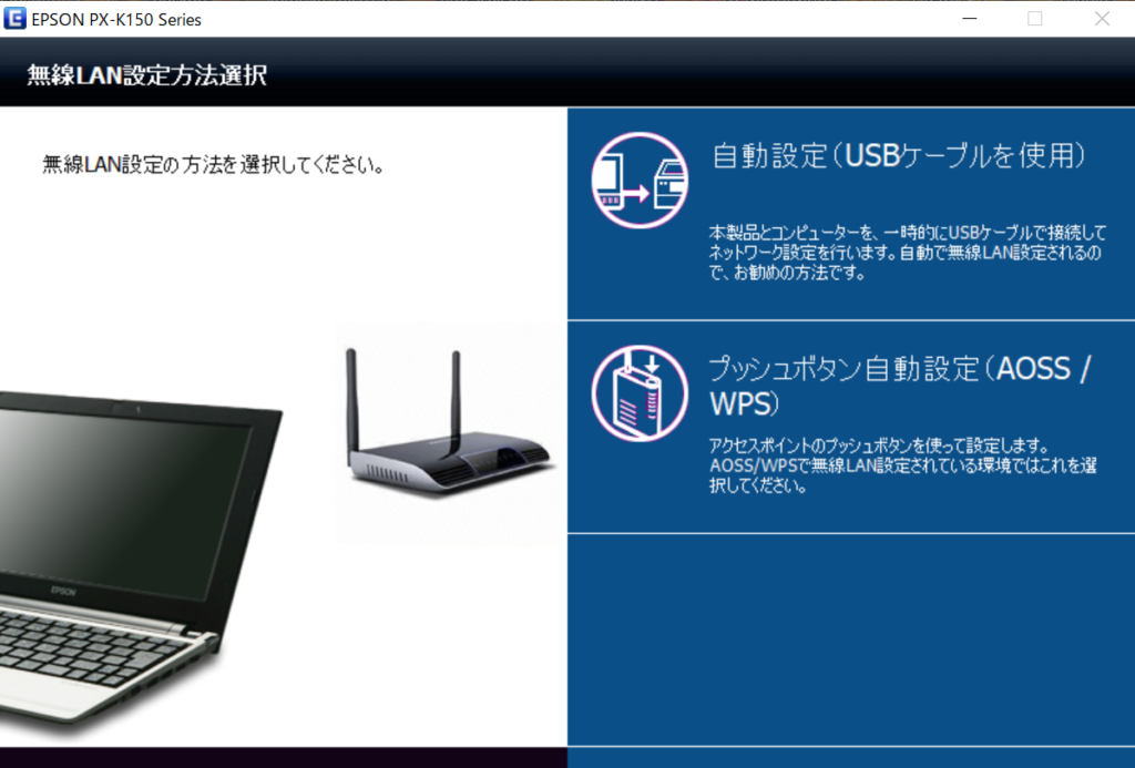 ここから先が･･･