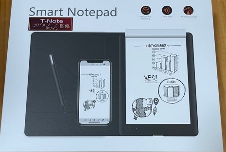 外箱