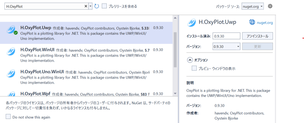 H.OxyPlot.Uwp